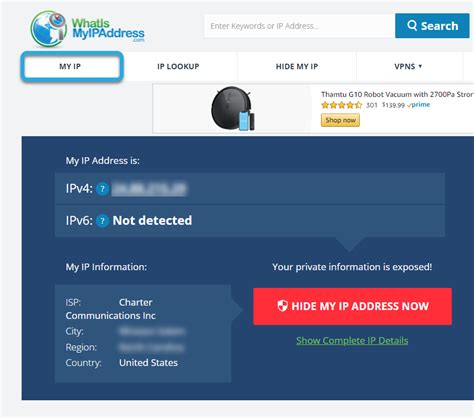 miyip|Whats My IP Address